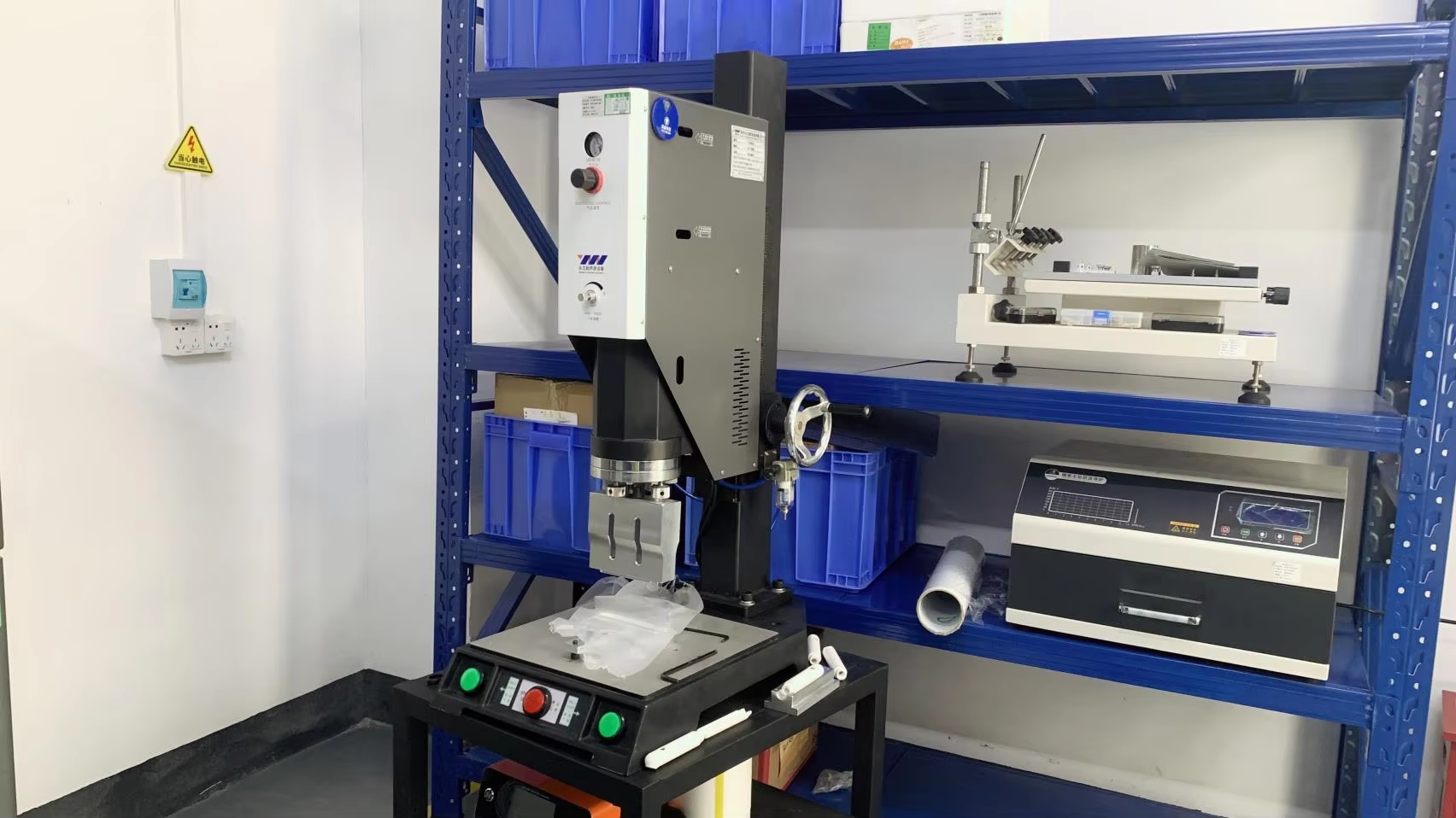 Production Equipment